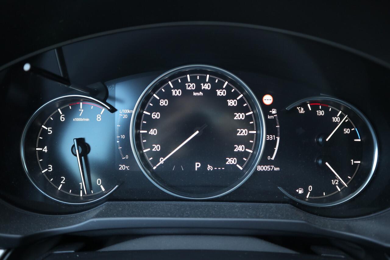 Mazda CX-5 2.0 e-SkyActiv-G M Hybrid 165 Advantage Automaat