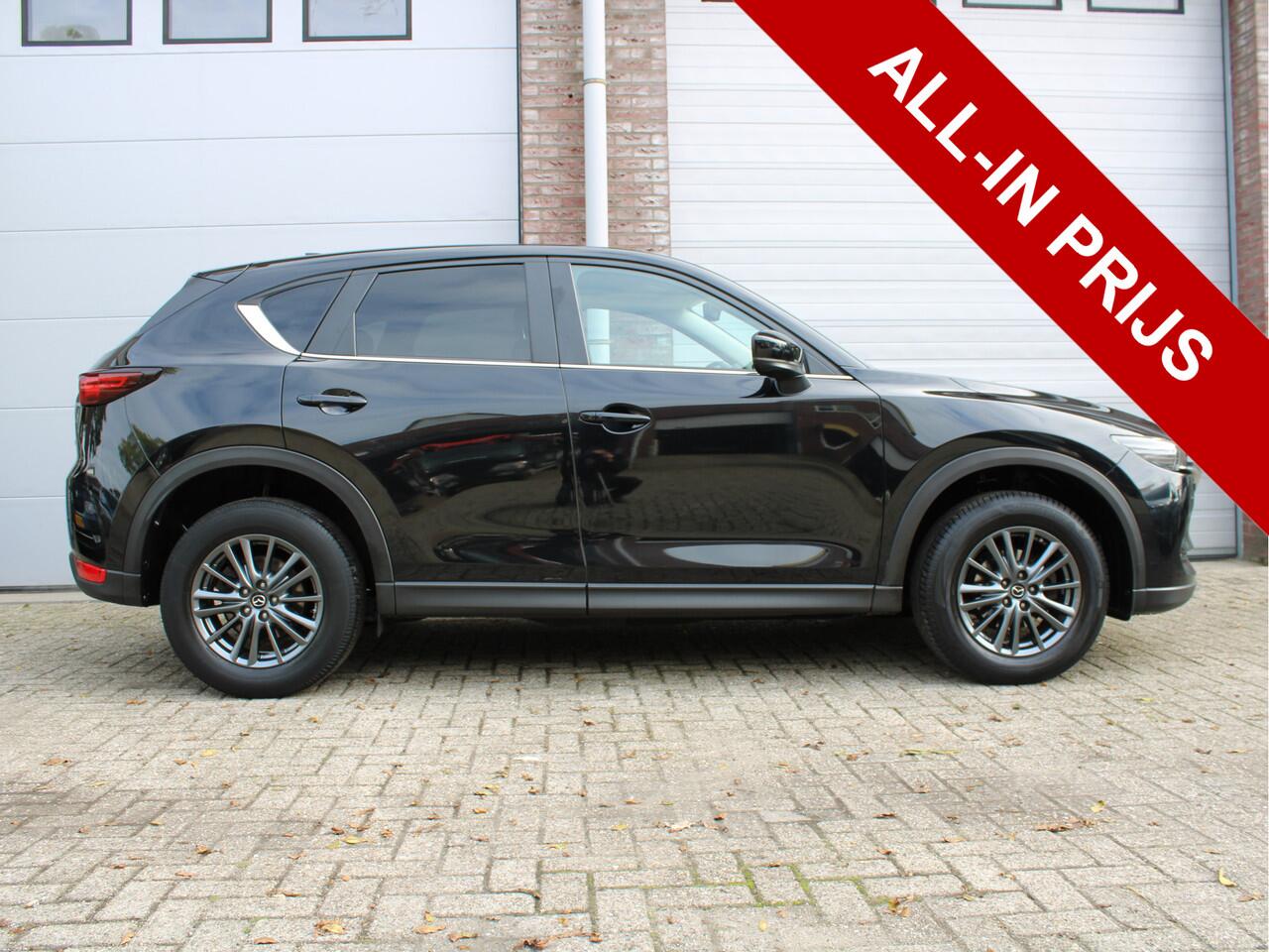 Mazda CX-5 2.0 SkyActiv-G 165 Business Comfort Automaat/Btw auto/N.a.p./Voll opties/Garantie