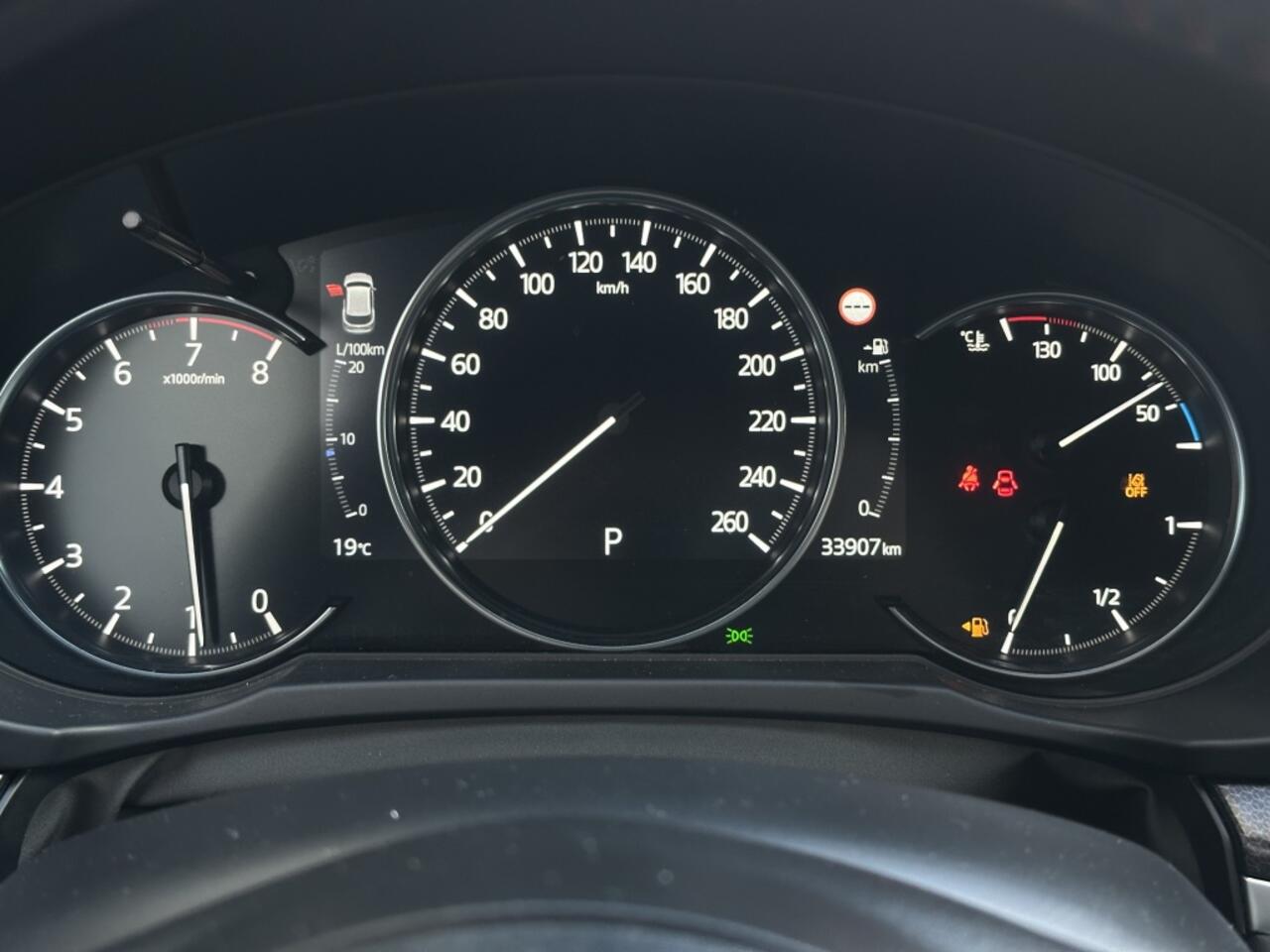 Mazda CX-5 2.0 SkyActiv-G 165pk Homura + Comfort Pack met Leder