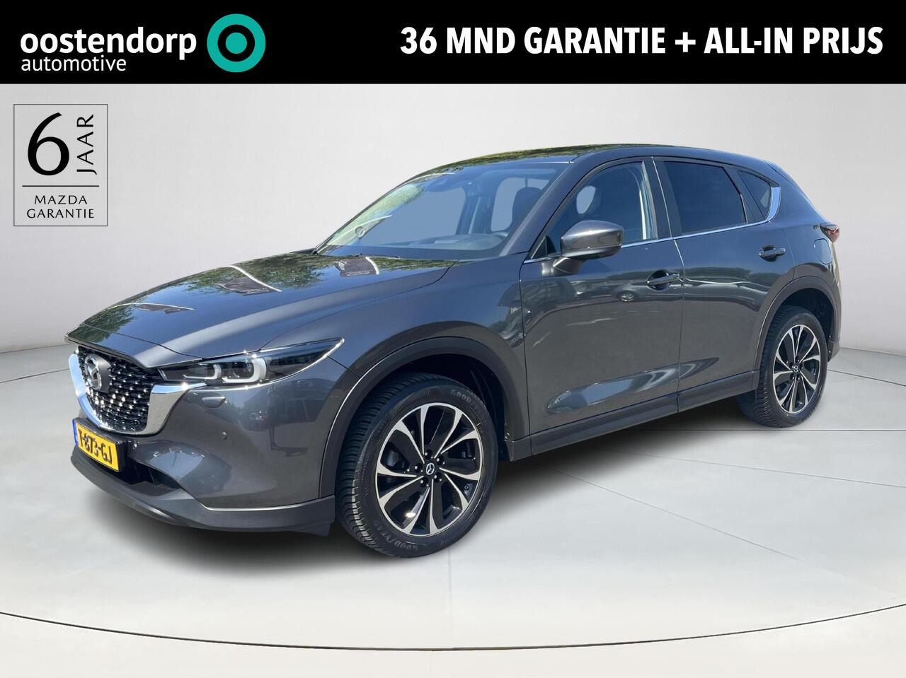 mazda-cx-5-2.0-e-skyactiv-g-m-hybri