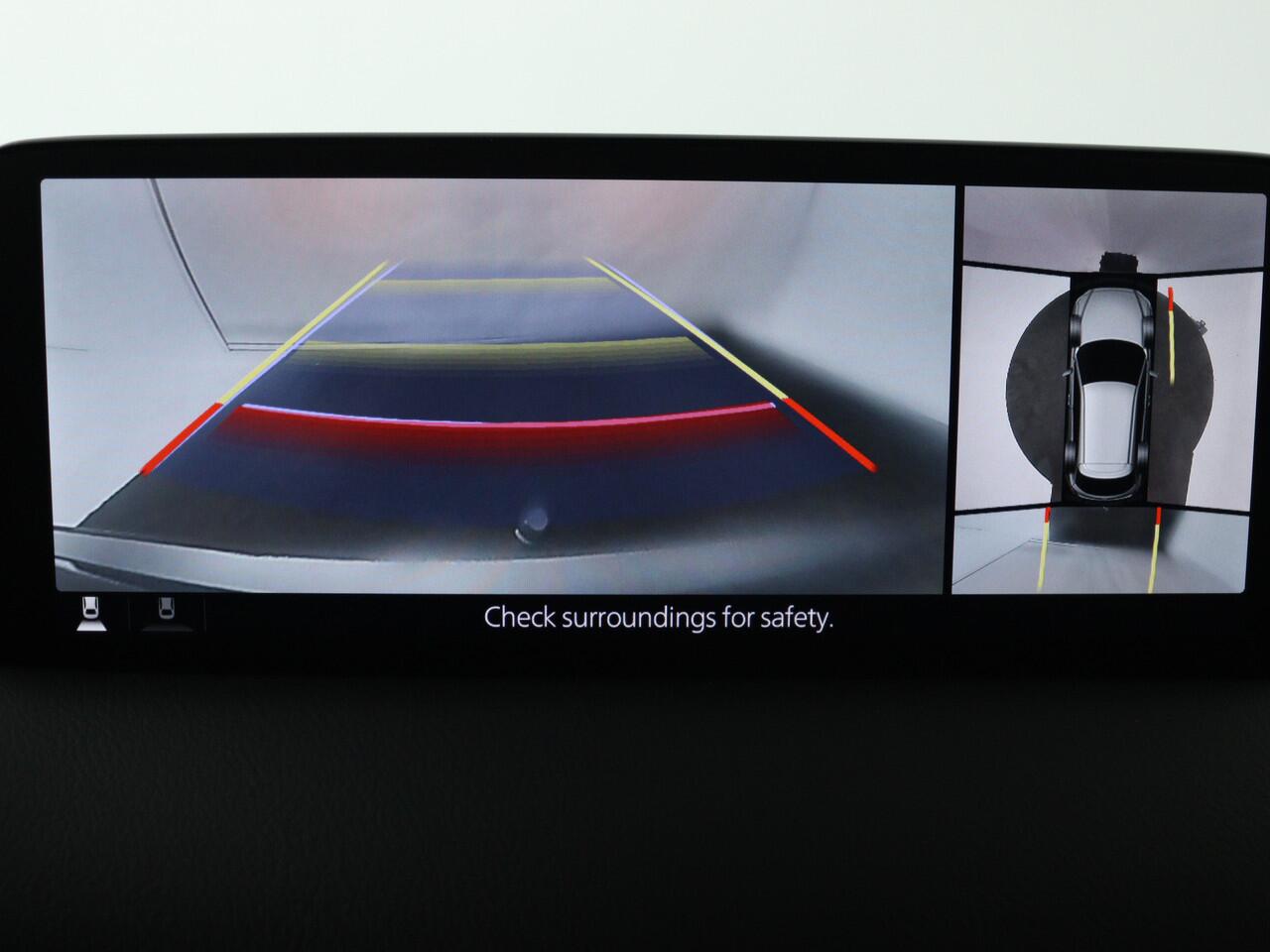 Mazda CX-5 2.0 SkyActiv-G 165 Newground automaat | 360 camera | Trekhaak |