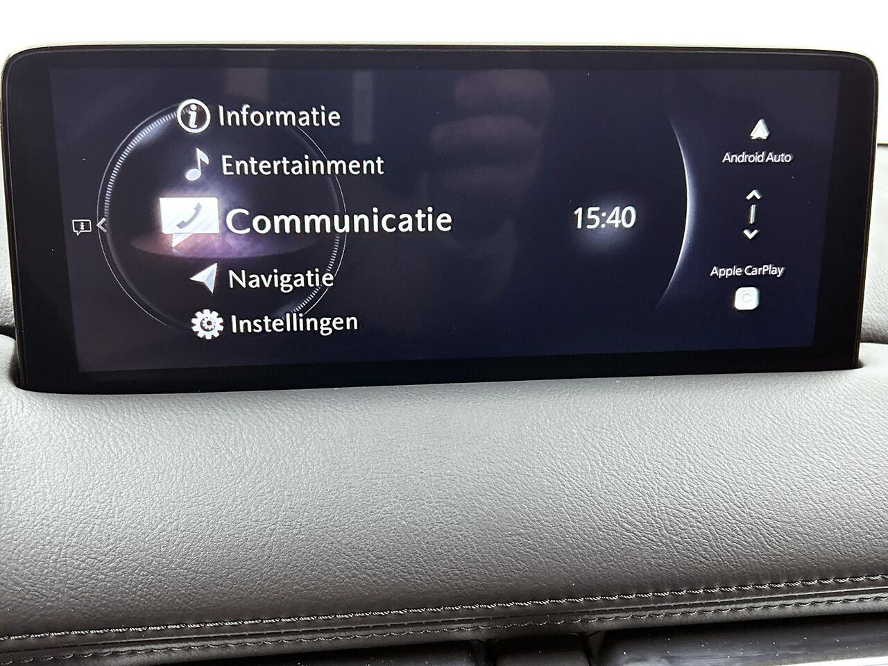 Mazda CX-5 2.0 e-SkyActiv-G M Hybrid 165 Homura Interesse in dit voertuig? Hij is uitsluitend te bezichtigen op afspraak.