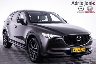 mazda-cx-5-2.0-skyactiv-g-165-skyle