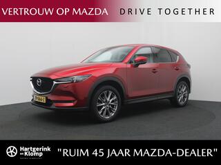 mazda-cx-5-2.0-skyactiv-g-business-