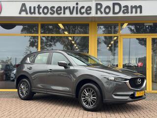 mazda-cx-5-2.0