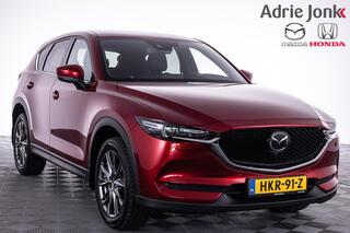 mazda-cx-5-2.0-skyactiv-g-165-signa