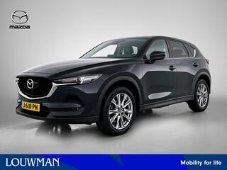 mazda-cx-5-2.0-skyactiv-g-165-style