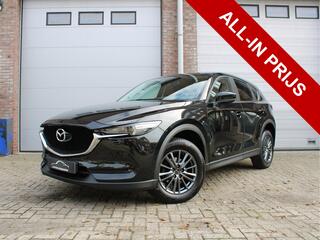 mazda-cx-5-2.0-skyactiv-g-165-busin