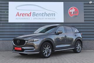 mazda-cx-5-2.0-skyactiv-g-165-signa
