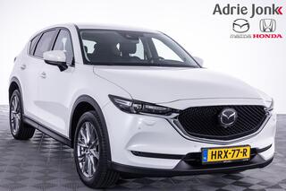 mazda-cx-5-2.5-skyactiv-g-194-luxur