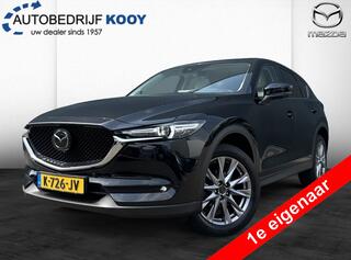 mazda-cx-5-2.0-skyactiv-g-165pk-lux