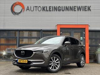 mazda-cx-5-2.5-skyactiv-g-194-luxur