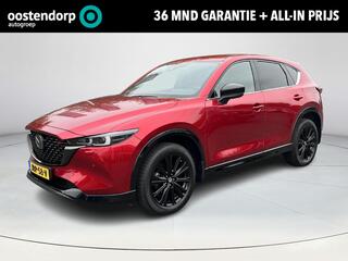 mazda-cx-5-2.0-skyactiv-g-165-homur