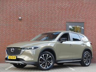 mazda-cx-5-2.0-skyactiv-g-165-newgr