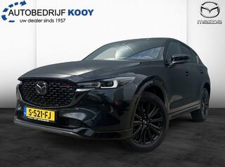 mazda-cx-5-2.0-skyactiv-g-165pk-hom