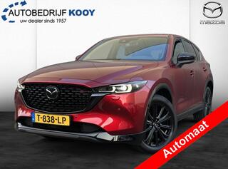 mazda-cx-5-2.0-skyactiv-g-165pk-hom