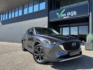mazda-cx-5-2.0-newground-navi-360ca