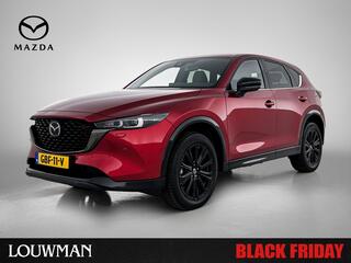 mazda-cx-5-2.0-skyactiv-g-m-hybrid-