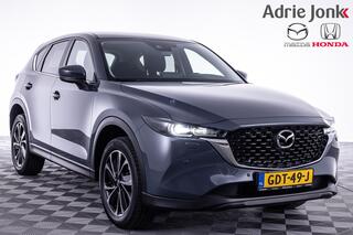 mazda-cx-5-2.0-e-skyactiv-g-m-hybri