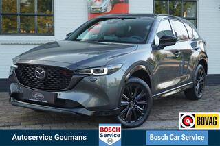 mazda-cx-5-2.0-e-skyactiv-g-m-hybri