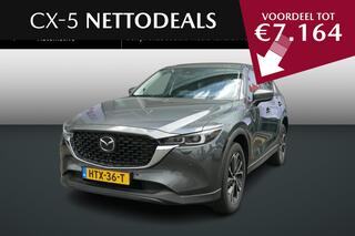 mazda-cx-5-2.0-e-skyactiv-g-m-hybri