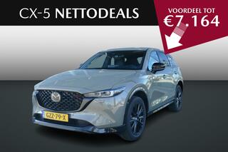 mazda-cx-5-2.0-e-skyactiv-g-m-hybri