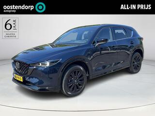 mazda-cx-5-2.0-e-skyactiv-g-m-hybri