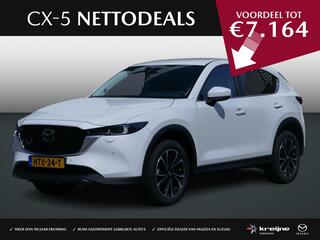 mazda-cx-5-2.0-e-skyactiv-g-m-hybri
