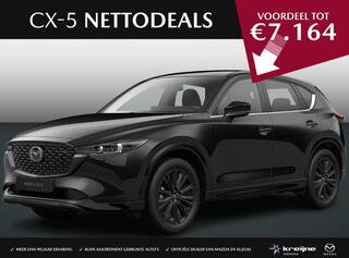 mazda-cx-5-2.0-e-skyactiv-g-m-hybri