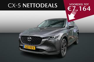 mazda-cx-5-2.0-e-skyactiv-g-m-hybri