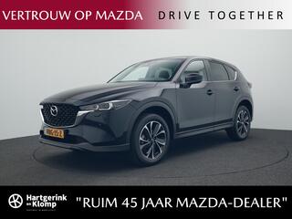 mazda-cx-5-2.0-e-skyactiv-g-advanta
