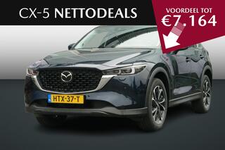 mazda-cx-5-2.0-e-skyactiv-g-m-hybri
