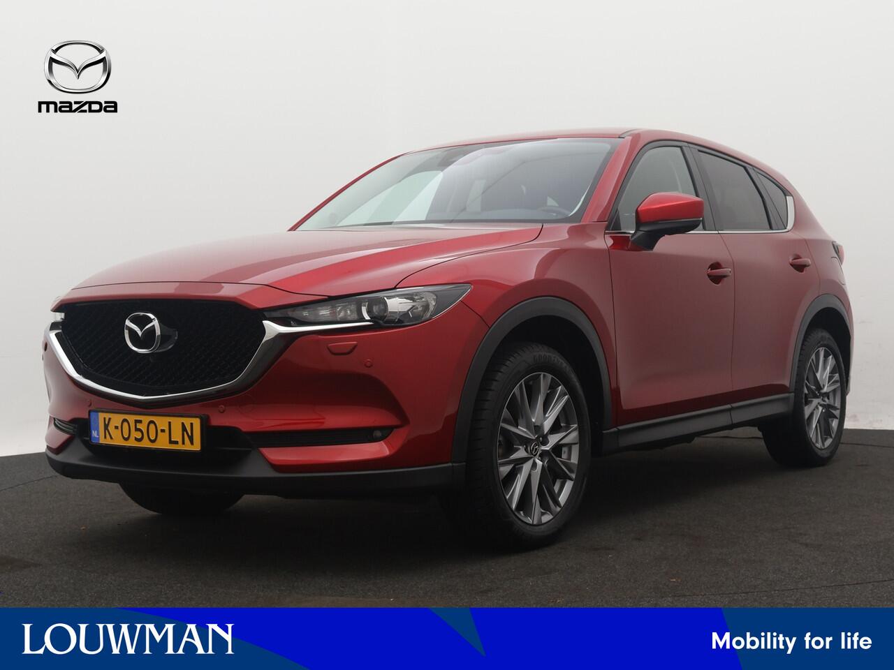 Mazda CX-5 2.0 SkyActiv-G 165 Comfort | Trekhaak | Head-up Display |