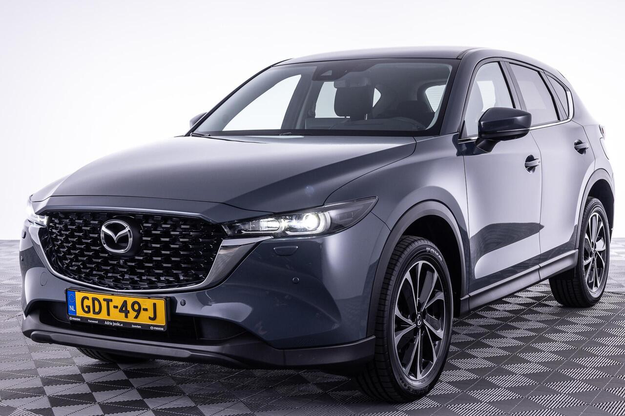 Mazda CX-5 2.0 e-SkyActiv-G M Hybrid 165 Advantage | APPLE CAR PLAY | DODEHOEK DETECTIE | 360 CAMERA | ADAPTIEF CRUISE CONTROL | PARKEERSENSOREN | * 6 JAAR FABRIEKSGARANTIE |