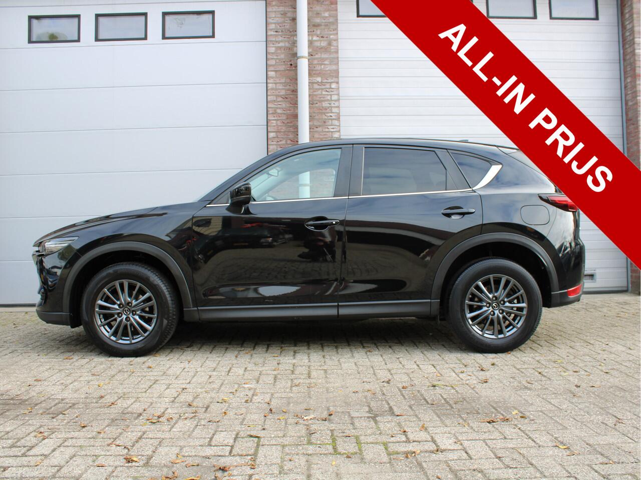 Mazda CX-5 2.0 SkyActiv-G 165 Business Comfort Automaat/Btw auto/N.a.p./Voll opties/Garantie