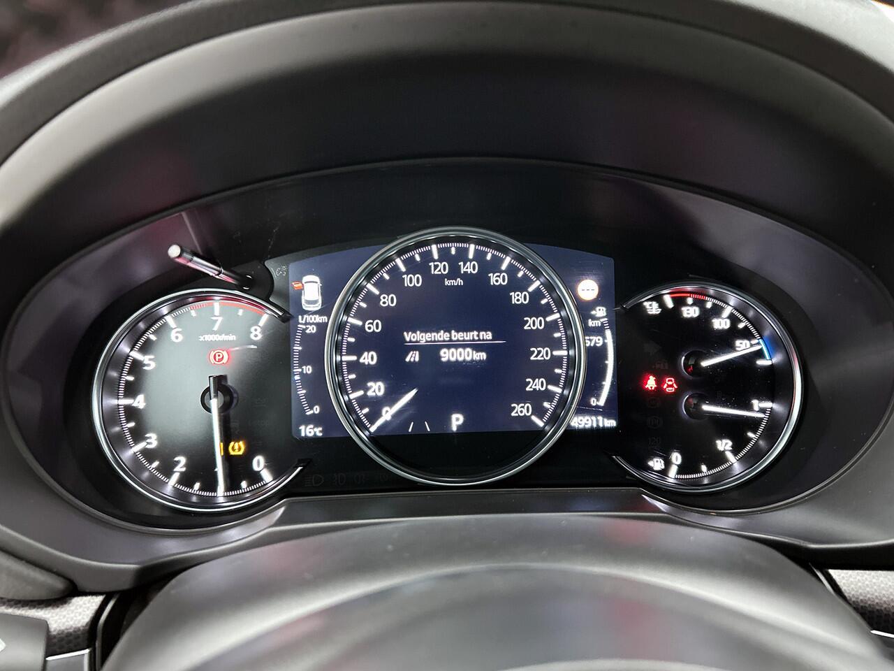 Mazda CX-5 2.0 e-SkyActiv-G M Hybrid 165 Homura Navigatie | Camera achter | Stoelverwarming | Elektr. achterklep