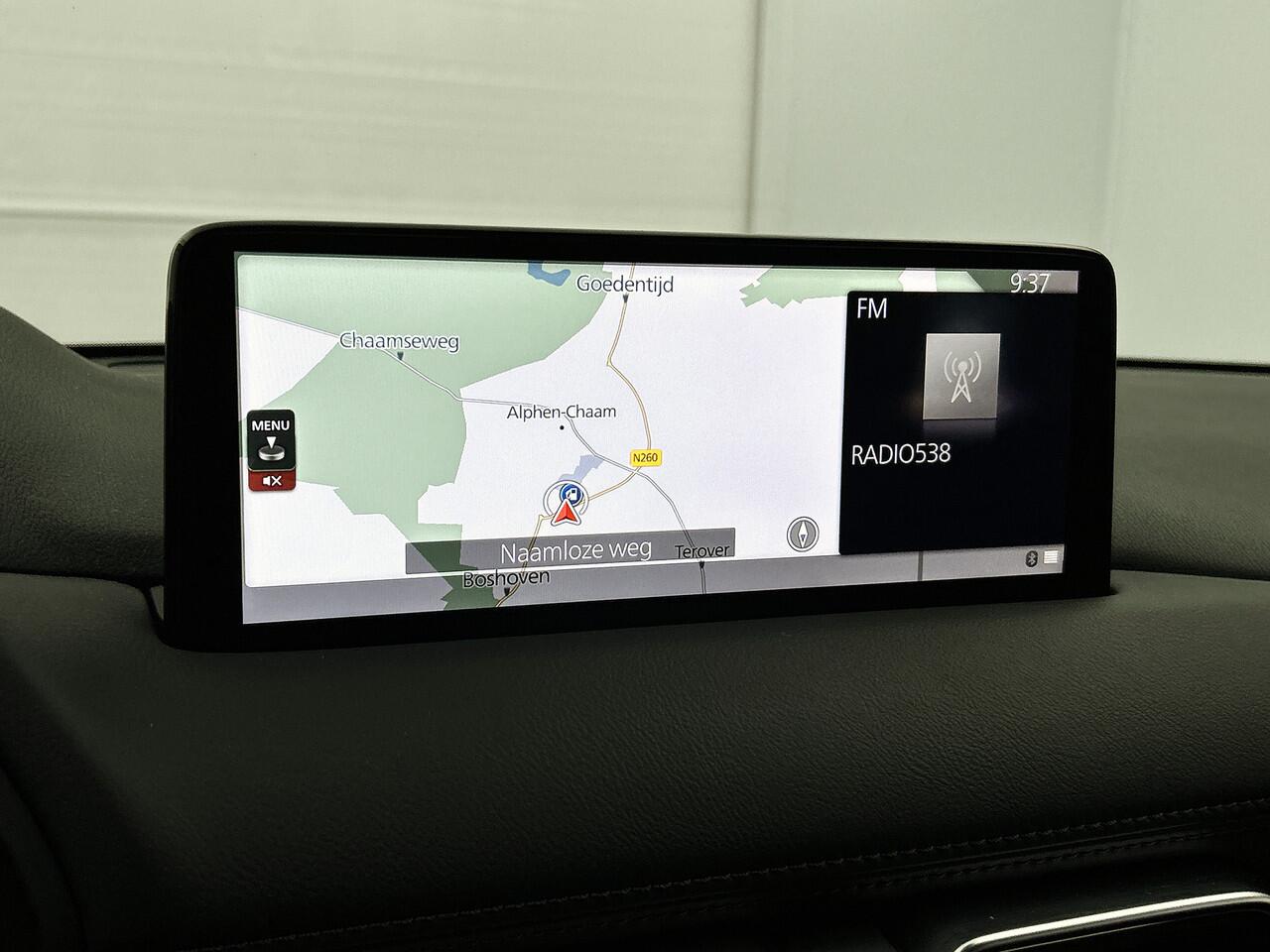 Mazda CX-5 2.0 SkyActiv-G 165 Advantage Navigatie | Camera achter | Apple Carplay/Android Auto | PDC