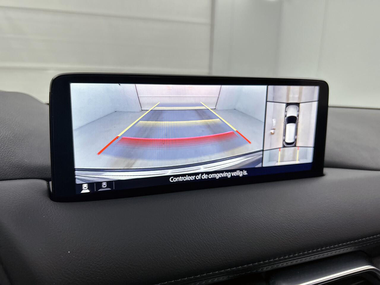 Mazda CX-5 2.0 SkyActiv-G 165 Signature / 360° Camera / Bose sound / Leder int. + memory & elec. verst.