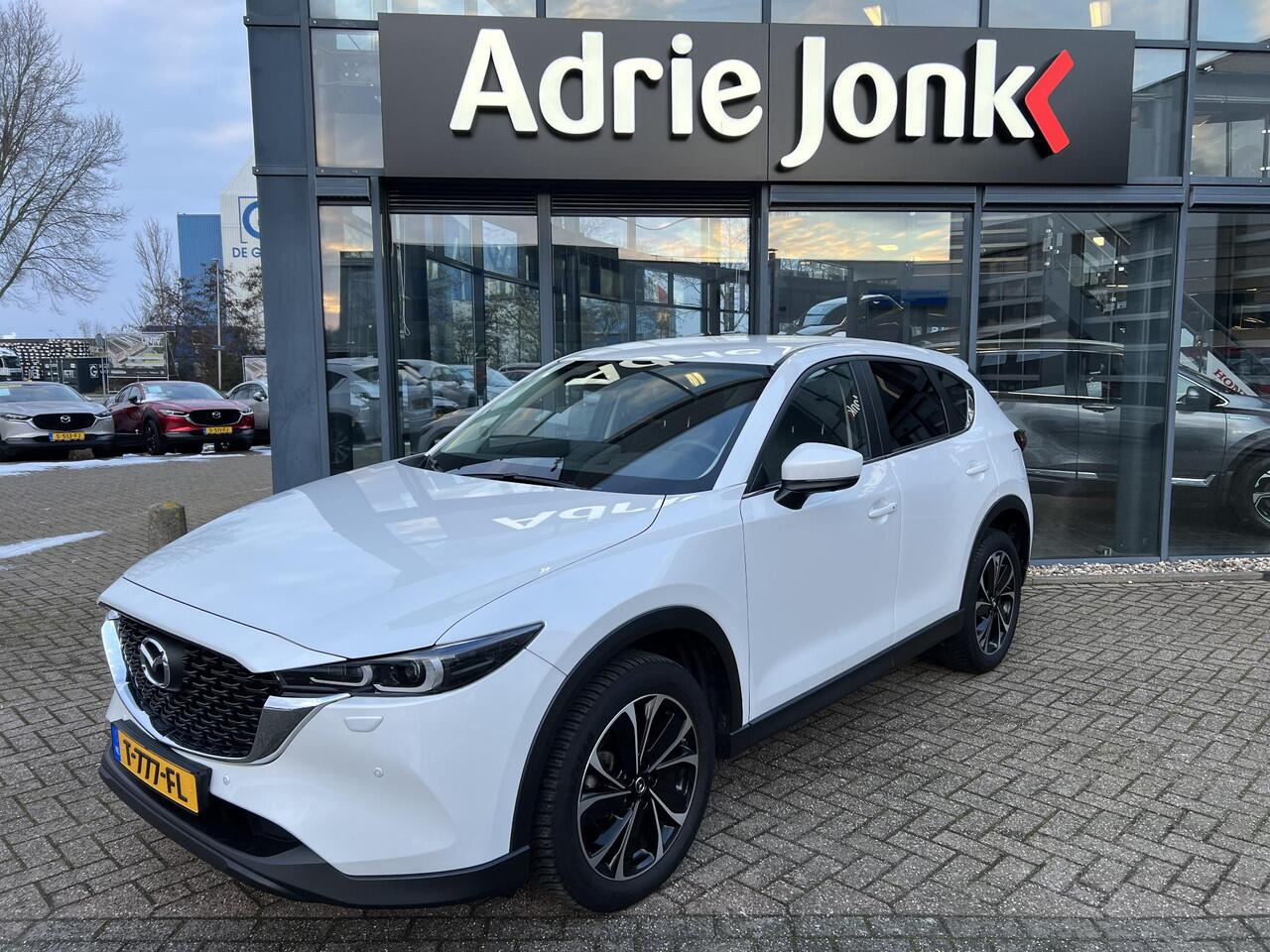 Mazda CX-5 2.0 e-SkyActiv-G M Hybrid 165 Advantage AUTOMAAT | TREKHAAK | 360 CAMERA | EL. A. KLEP | HEAD-UP DISPLAY | 19"VELGEN | NED. AUTO | GARANTIE 6/2029 |