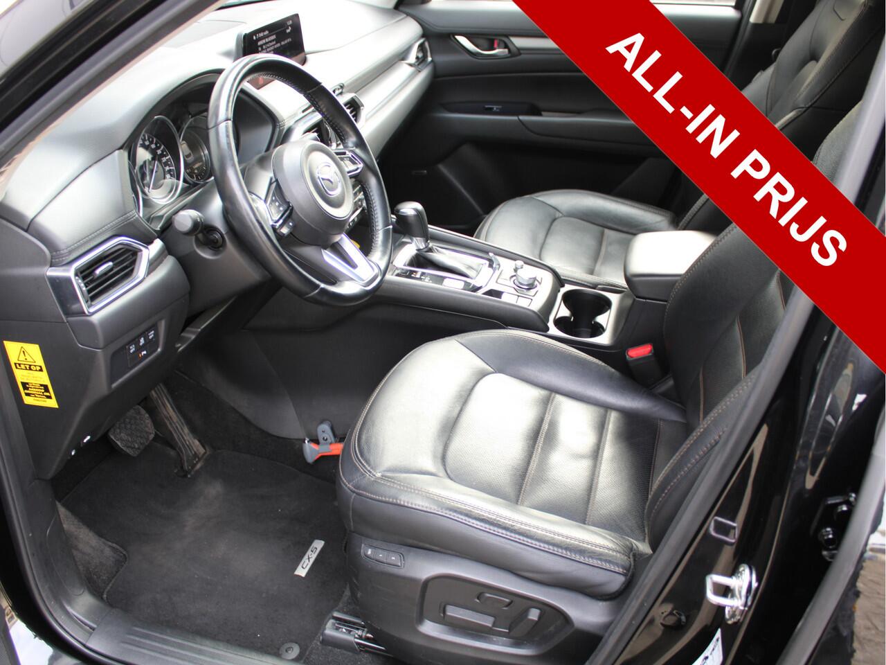 Mazda CX-5 2.0 SkyActiv-G 165 Business Comfort Automaat/Btw auto/N.a.p./Voll opties/Garantie