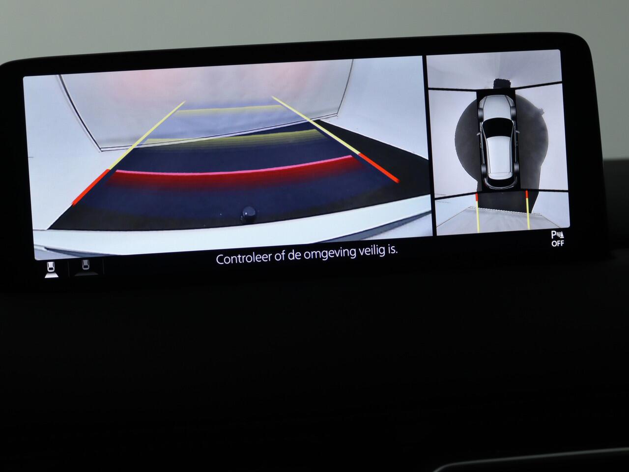 Mazda CX-5 2.0 SkyActiv-G 165 Homura Limited automaat | Trekhaak | 360 camera |