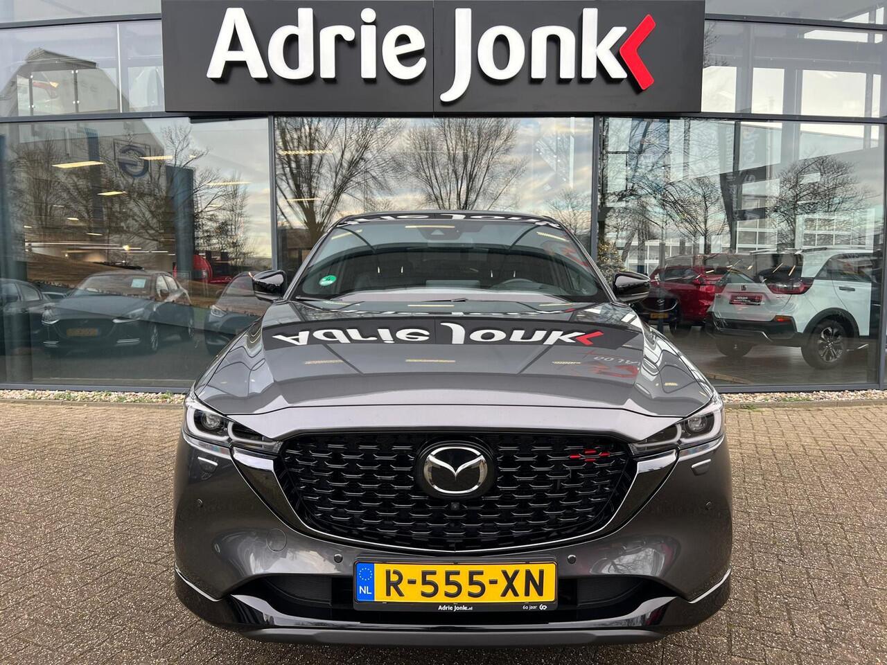 Mazda CX-5 2.0 SkyActiv-G 165 Homura Limited AUTOMAAT | TREKHAAK | NED.AUTO | 1e EIGENAAR | LEDER/ALCANTARA | 360 CAMERA | ADAP. CRUISE CONTROLE | ALL SEASON BANDEN | DEALER ONDERHOUDEN