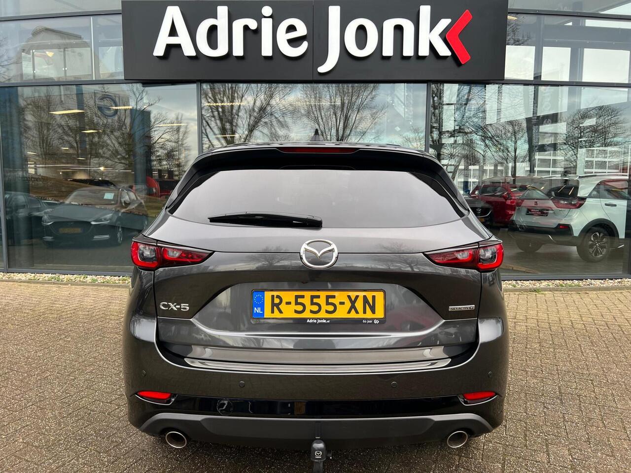 Mazda CX-5 2.0 SkyActiv-G 165 Homura Limited AUTOMAAT | TREKHAAK | NED.AUTO | 1e EIGENAAR | LEDER/ALCANTARA | 360 CAMERA | ADAP. CRUISE CONTROLE | ALL SEASON BANDEN | DEALER ONDERHOUDEN