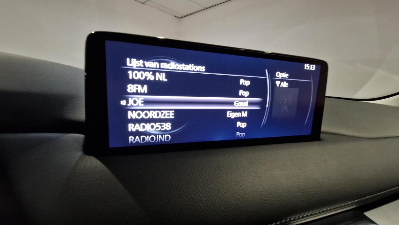 Mazda CX-5 2.0 e-SkyActiv-G M Hybrid 165 Centre-Line | Trekhaak | All-season | Navigatie |