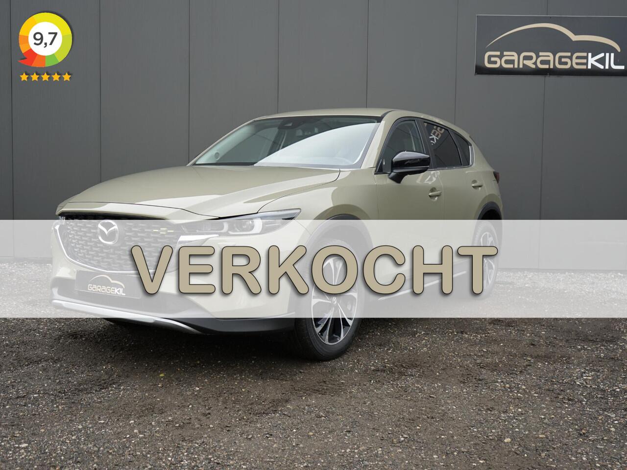 Mazda CX-5 2.0 SkyActiv-G 165 Newground Dealeronderh. / Head-up / 360 camera / LED / Elektr. achterklep / Keyless / Smartphone integratie