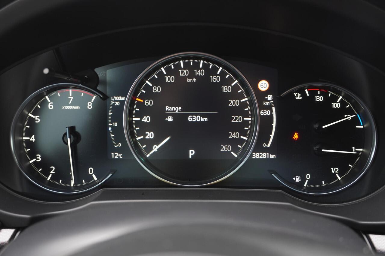 Mazda CX-5 2.0 e-SkyActiv-G M Hybrid 165 Homura