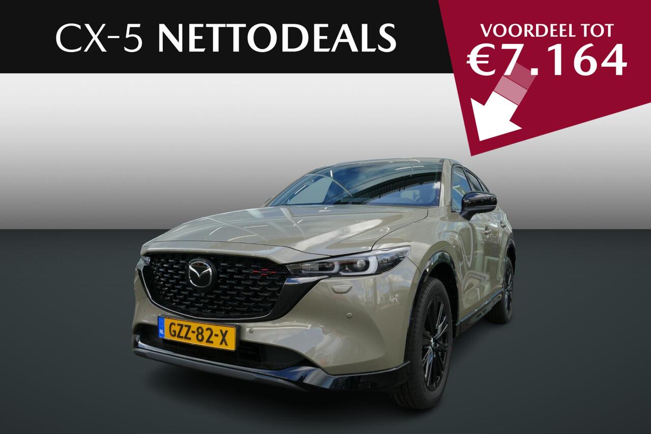 Mazda CX-5 2.0 e-SkyActiv-G M Hybrid 165 Homura | NETTO DEALS | TOT ¤7.164,- Voordeel | RIJKLAAPRIJS!