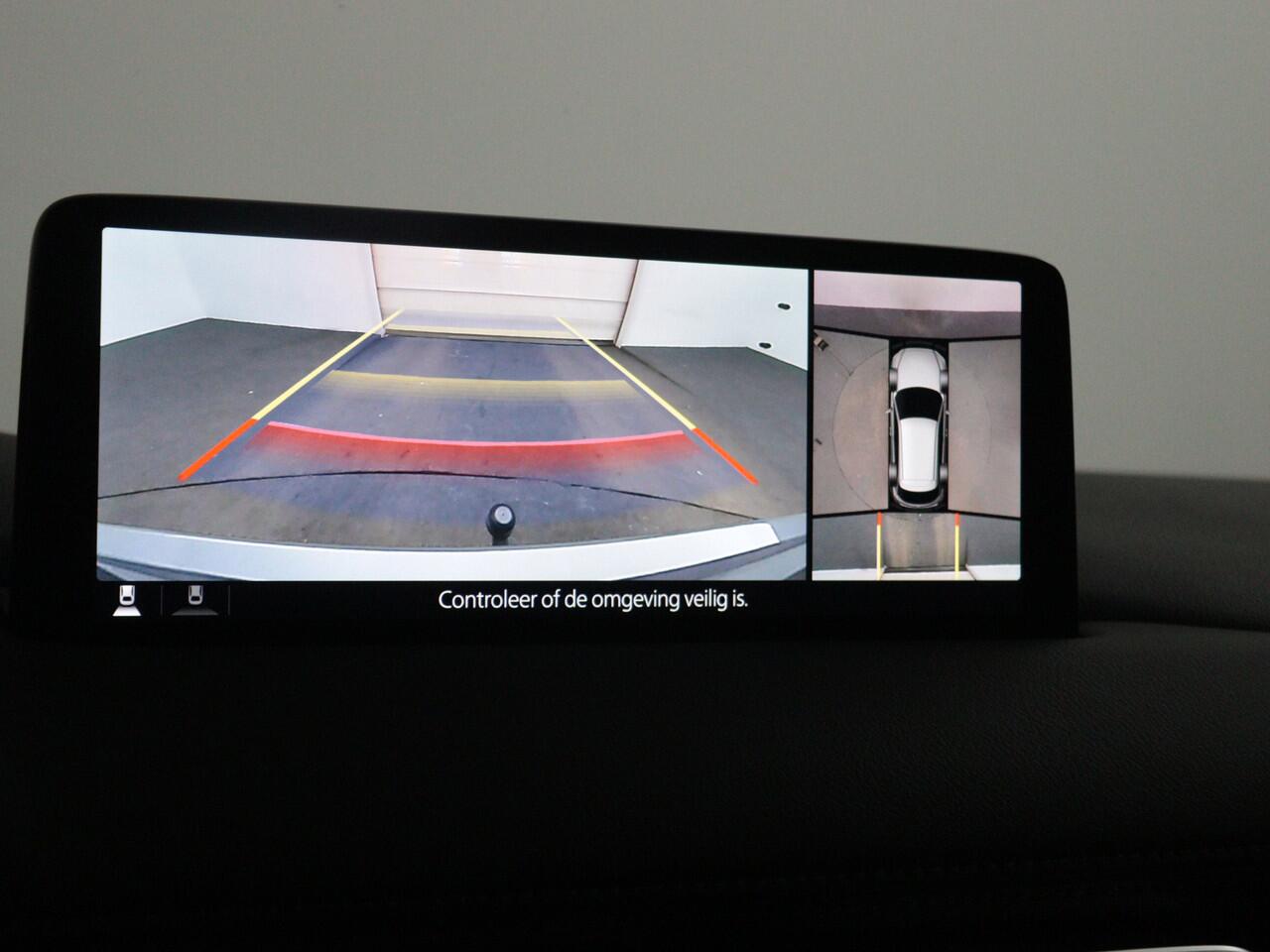 Mazda CX-5 2.0 e-SkyActiv-G M Hybrid 165 Takumi Trekhaak | Voorstoelen verwarmd | El. bestuurdersstoel | BLACK FRIDAY DEAL