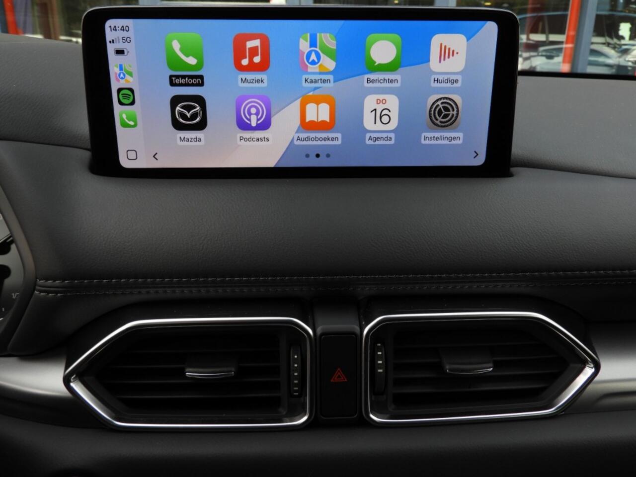 Mazda CX-5 2.0 ADVANTAGE E-SKYACTIV-G MILD HYBRID 165PK TREKHAAK