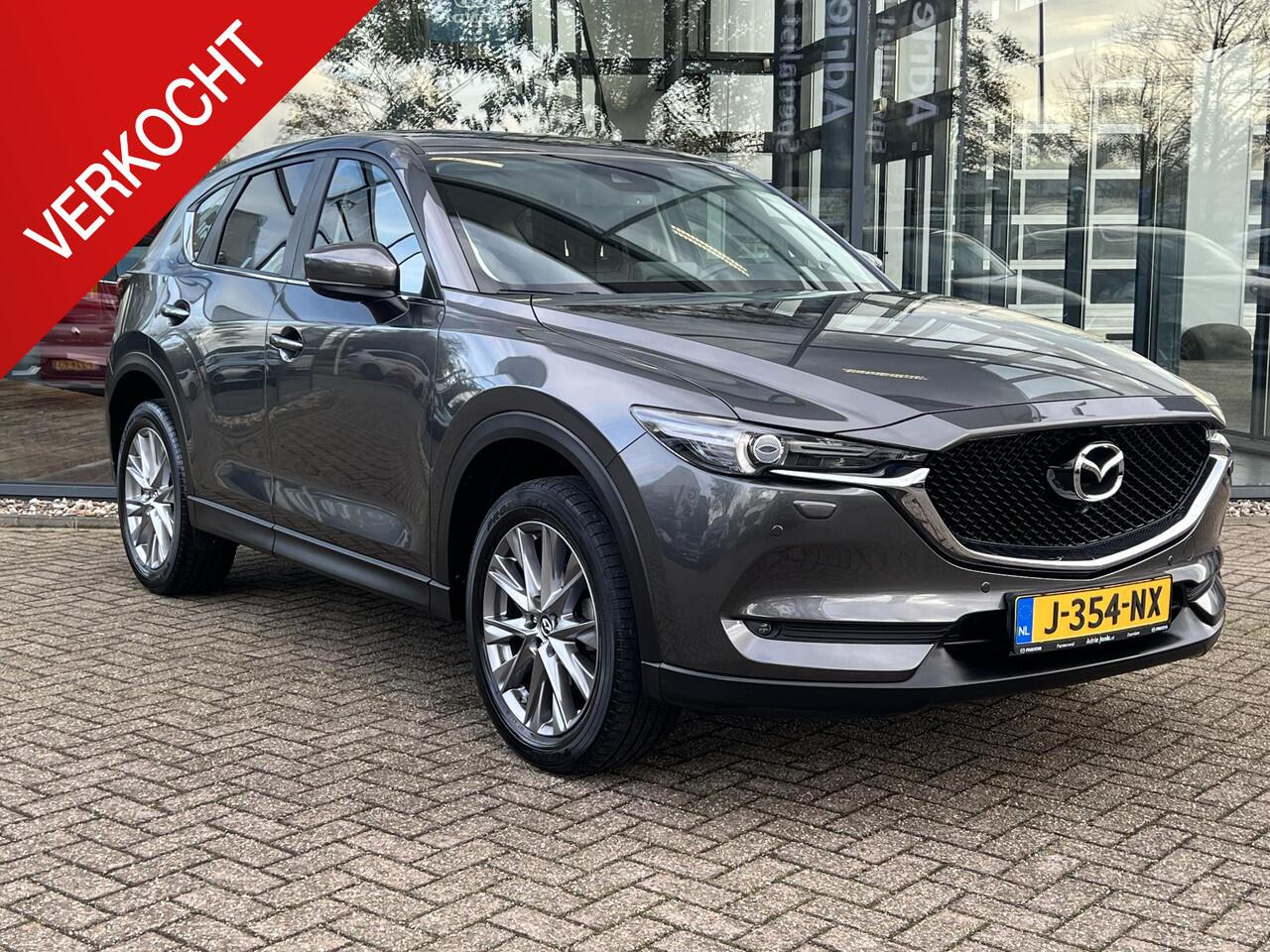 Mazda CX-5 2.0 SkyActiv-G 165 Style Selected AUTOMAAT | TREKHAAK | BOSE | ELEKTR. STOELEN | DODEHOEKDETECTIE | STOEL- EN STUURVERWARMING | LEDER | 360° CAMERA | PARKEERSENSOREN V+A | CARPLAY |